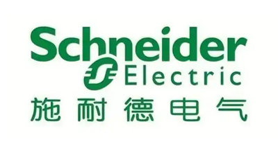 施耐德