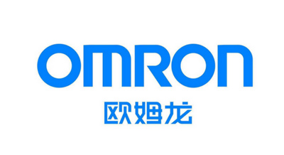 欧姆龙